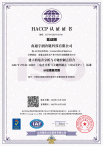 c80706526caa55b201ab506faab6cd27